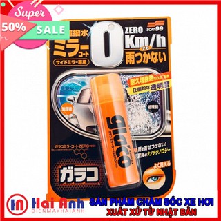 [Made in Japan] Phủ Nano Gương Chiếu Hậu Ô Tô Glaco Mirror Coat Zero G-65 Soft99 | Japan