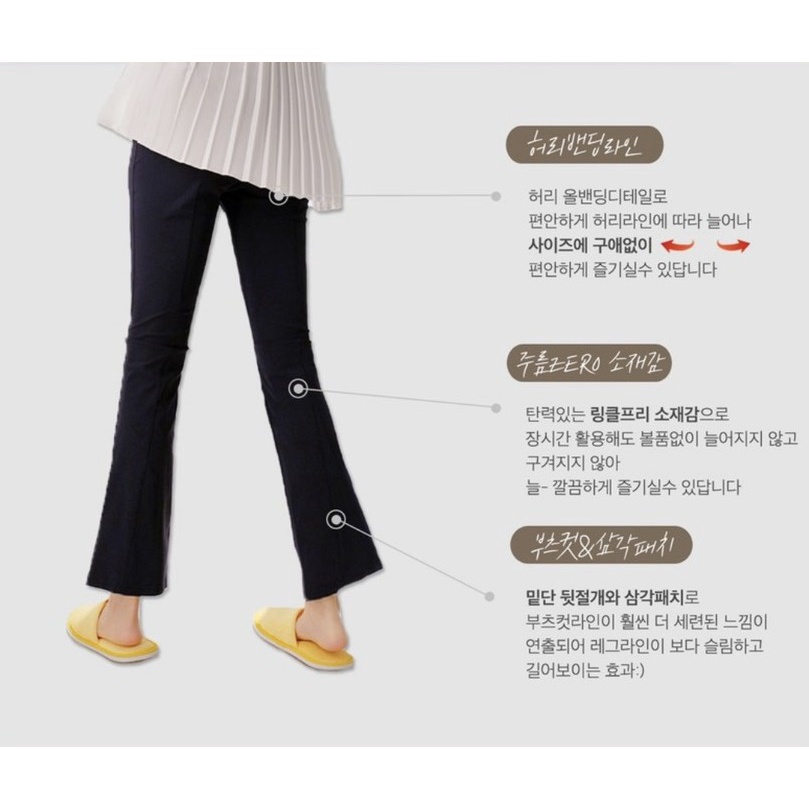 Quần Tây Nữ OLIVIA HASSLER Ống Loe Cắt Nhãn Vải Nhiệt - 3475