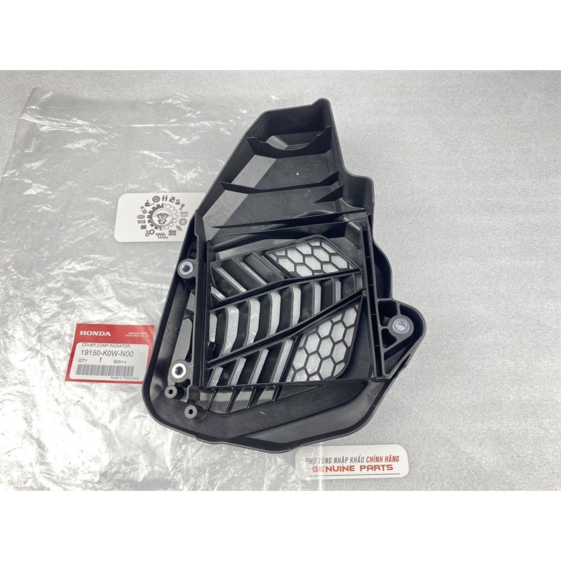 Che két nước ADV150/VARIO/CLICK/AB/LEAD chính hãng Honda  19150K0WN00 / 19150-K0W-N00
