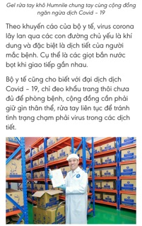 GEL RỬA TAY HUMNILE