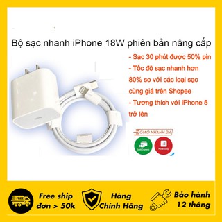 🔥Củ sạc nhanh iPhone 18W 🔥 [BẢO HÀNH 12 THÁNG]Iphone 12pro max/ IP12 pro/ IP12 / IP11 Pro Max/ iPhone 11 Pro/ IP11/ IP X