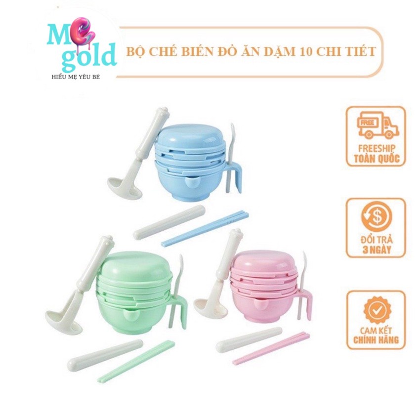 Bộ dụng cụ chế biến ăn dặm kiểu Nhật 💥FREESHIP💥 10 CHI TIẾT cho bé