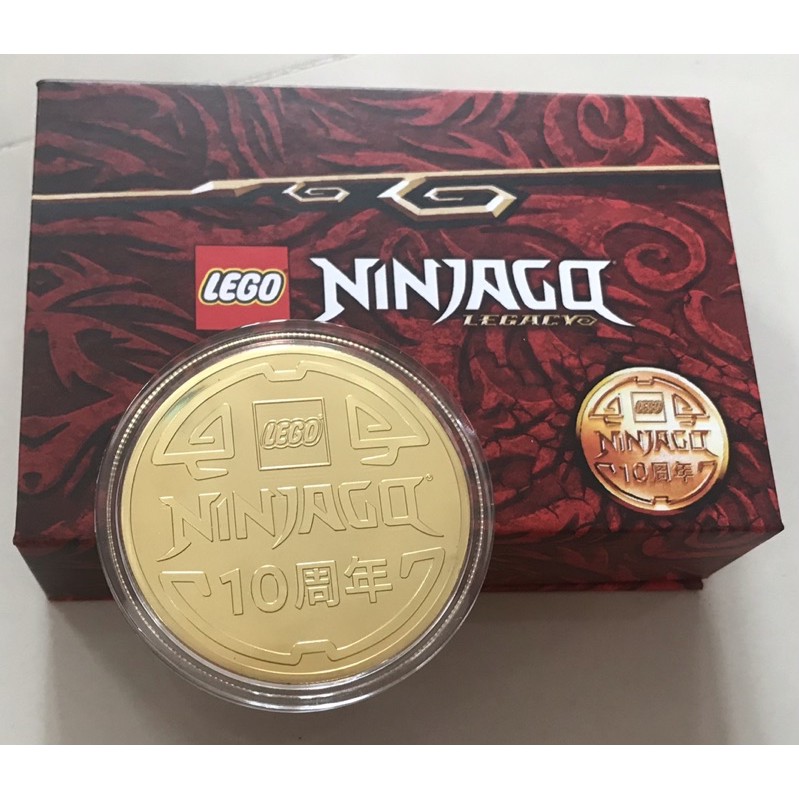 Đồng xu lego ninjago kỉ niệm 10 năm (Jay)