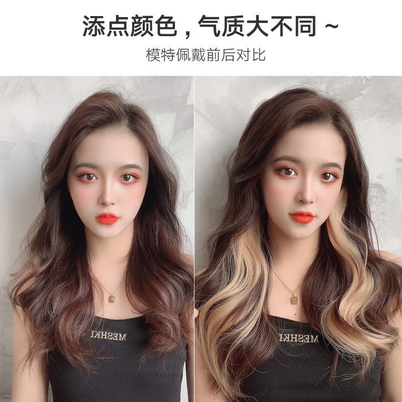 Bộ Tóc Giả Dài Xoăn Nhuộm Màu Thời Trang Cho Nữ