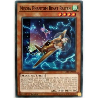 Mecha Phantom Beast Raiten |EN| Common