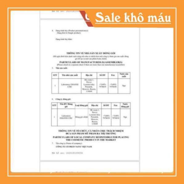 VANESA GEL BÔI TRƠN NHẬT BẢN – 200ML TĂNG KHOÁI CẢM