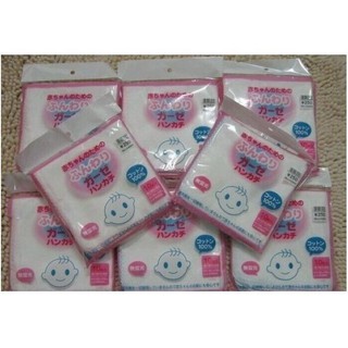 Khăn mặt xô Nhật màu trắng (set 10 chiếc)