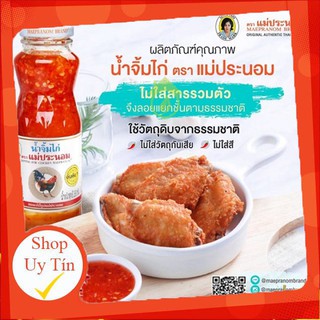 Sốt Chấm Chua Ngọt Thái Lan - Sốt Gà Thái - Sốt Ớt Chấm Gà Chai 980G