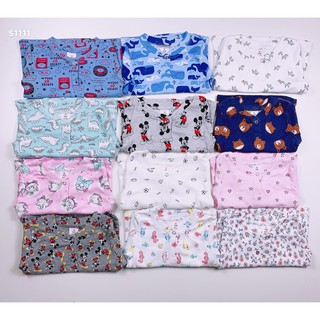 Bộ Mia kids bé trai bé gái, quần dadp đũng mặc bỉn ôm mông 100% cotton