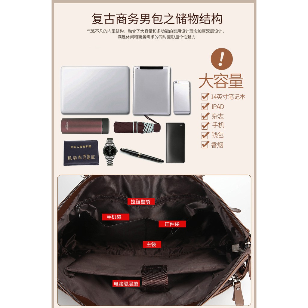 Giỏ xách công sở/Túi xách da công sở cao cấp da bò T05-1 (size: 39x30x8cm. vừa laptop 15inch). | BigBuy360 - bigbuy360.vn