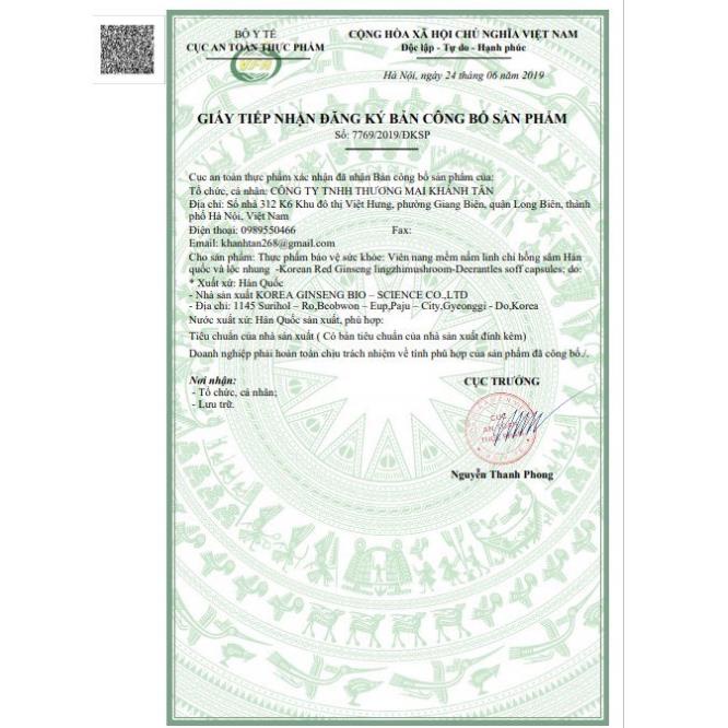 (Date 11/2024) Viên Đạm Hồng Sâm Linh Chi Nhung Hươu 120 viên Bio Hàn Quốc