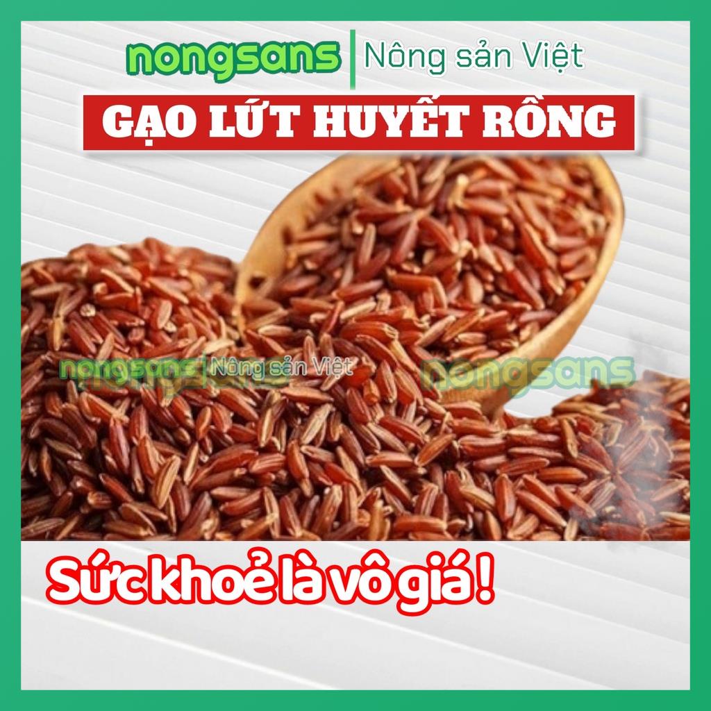 Gạo lứt đỏ huyết rồng𝐁𝐈̣𝐂𝐇 𝟏𝐊𝐆 Gạo lức thơm ngon, dẻo mềm cơm