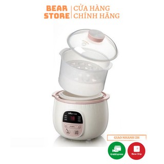 Nồi nấu cháo, ninh, hầm, hấp cách thủy BEAR DDZ-B08C1 dung tích 0.8L