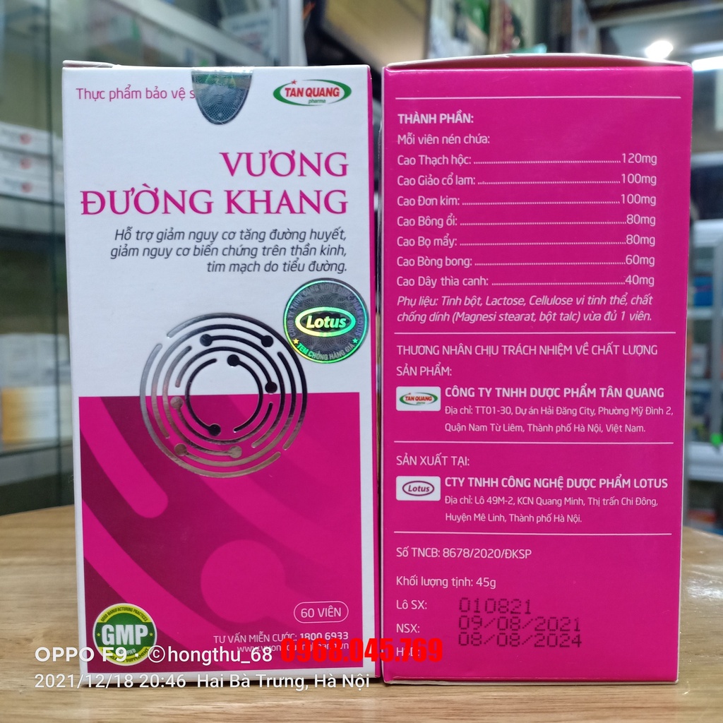 Vương Đường Khang - Giảm lượng đường trong máu, giảm biến chứng tiểu đường