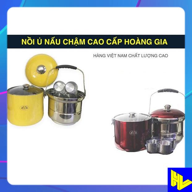 Nồi ủ giữ nhiệt chân không đa năng inox SU304 7 Lít -Hoàng Gia