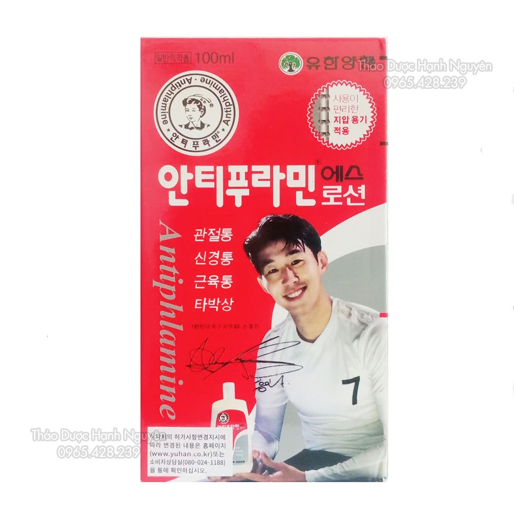 Dầu nóng xoa bóp Antiphlamine Hàn Quốc 100ml - Thảo Dược Hạnh Nguyên