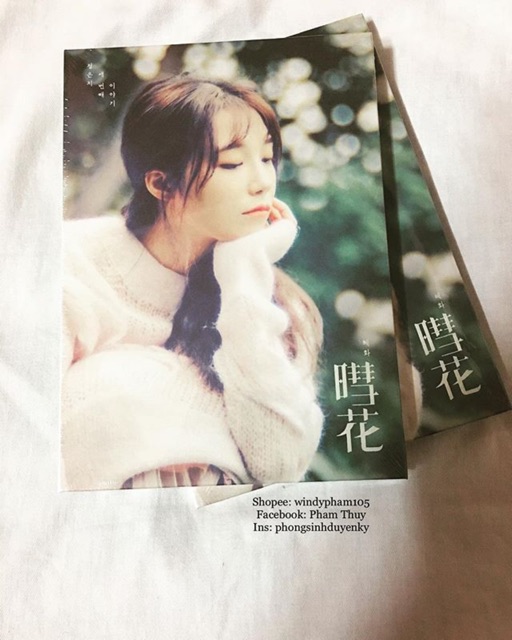 Apink Eunji album 3rd Hyehwa nguyên seal.