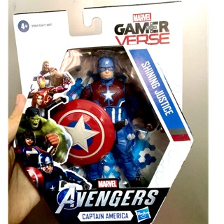 Mô hình figure real (fullbox) Captain America - Marvel’s Avengers
