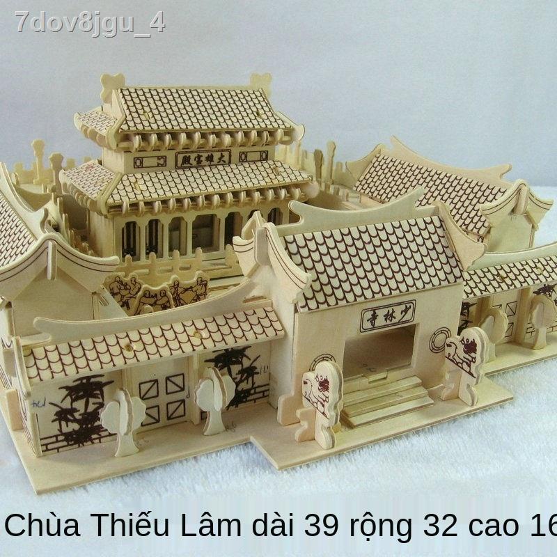 ✴ Sổ tay mô phỏng bằng gỗ Tự làm câu đố lắp ráp đồ chơi xếp hình ba chiều nhà xây dựng cổ đại Trung Quốc