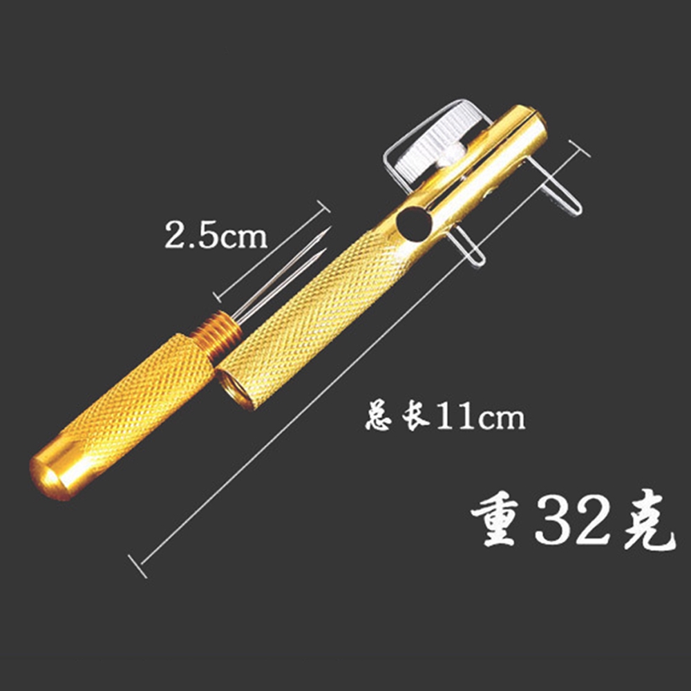 Dụng Cụ Gỡ Lưỡi Câu Cá