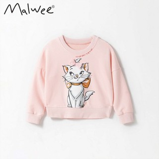 Áo NỈ DA CÁ MỀM ĐẸP _ Hãng Malwee