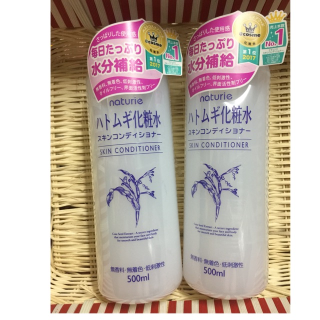 NƯỚC HOA HỒNG NATURIE SKIN CONDITIONER | BigBuy360 - bigbuy360.vn