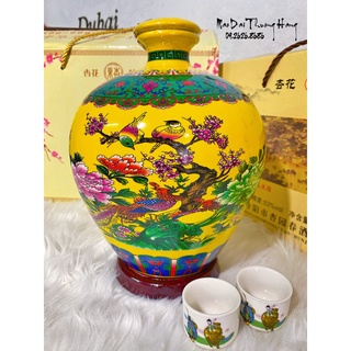 Phụng Sứ Vàng Đỏ