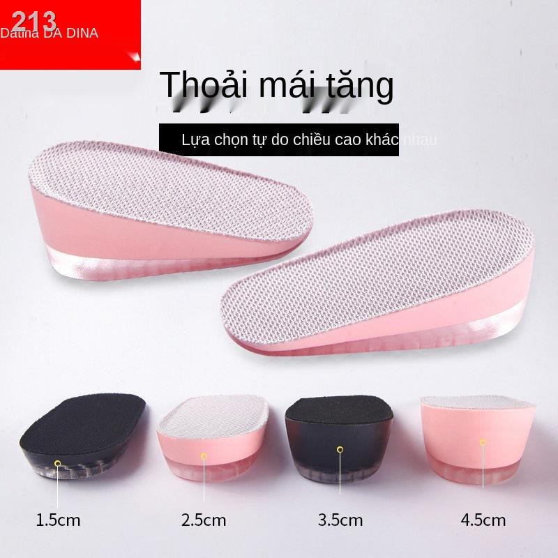 KVô hình silicon bên trong đế tăng chiều cao của phụ nữ giày vải bán độn tạo tác nam giới thể thao hấp thụ sốc rung