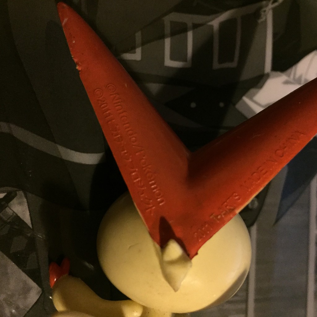 Thú nhựa sưu tầm Pokémon Victini