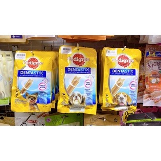BÁNH XƯƠNG ĂN VẶT DENTASTIX PEDIGREE DÀNH CHO CHÓ