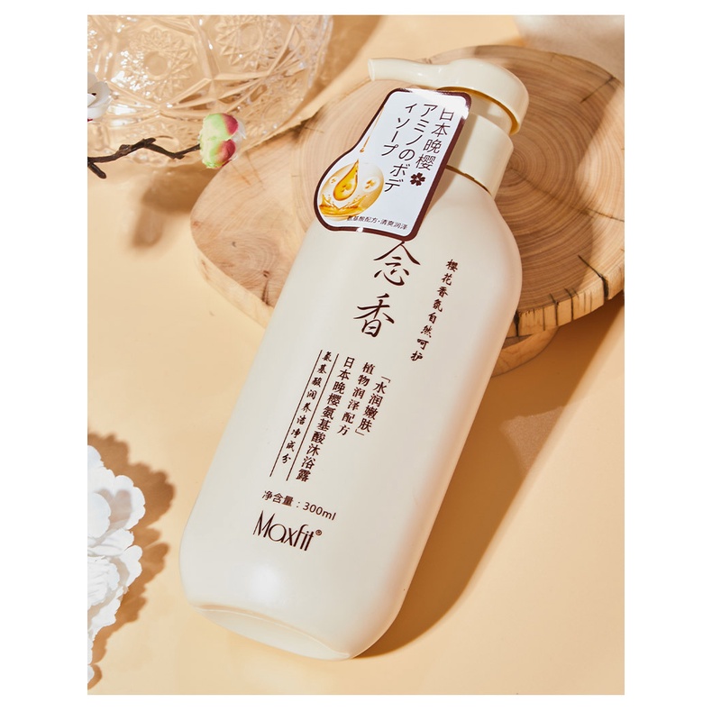 Meishifei Bộ Dầu Gội Và Dầu Gội Chăm Sóc Cơ Thể Chiết Xuất cherry Nanenshu acid Nhật Bản