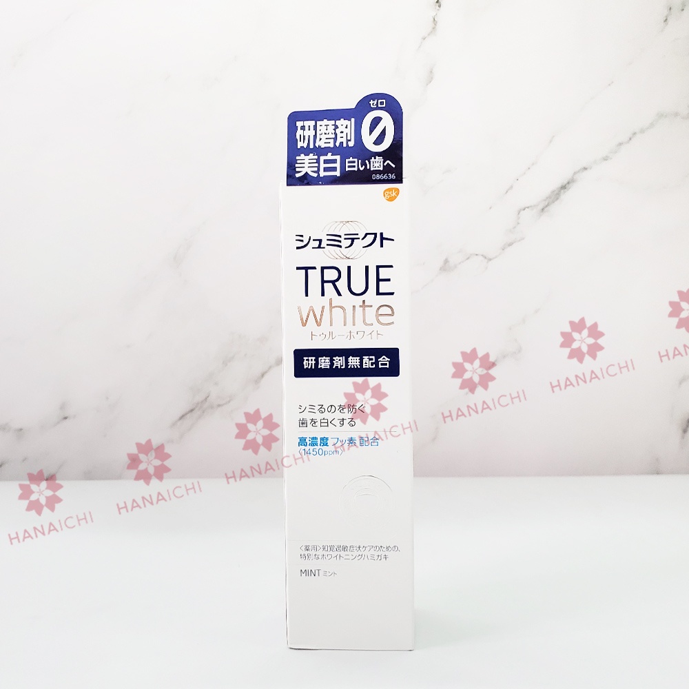 Kem Đánh Răng Làm Trắng Răng Sensodyne True White 80gr-Nội Địa Nhật