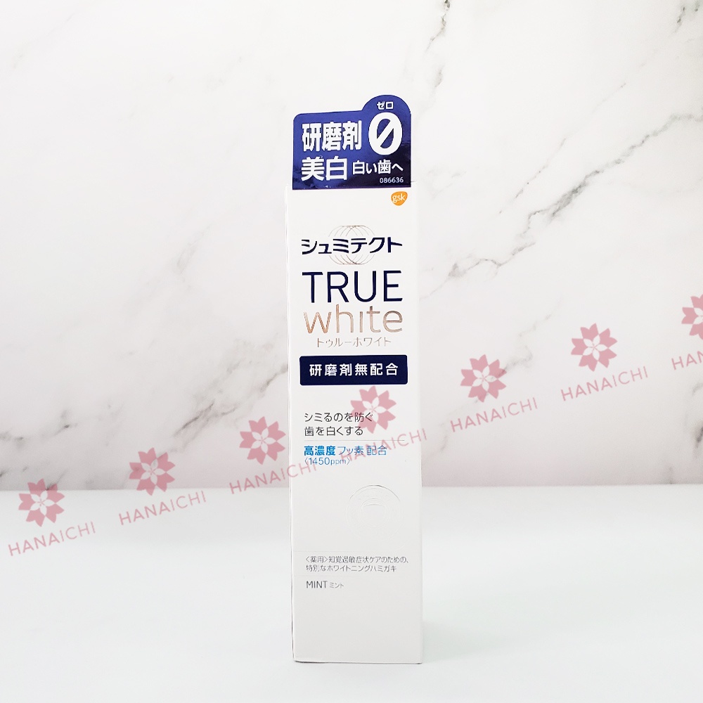 Kem đánh răng Sensodyne True White