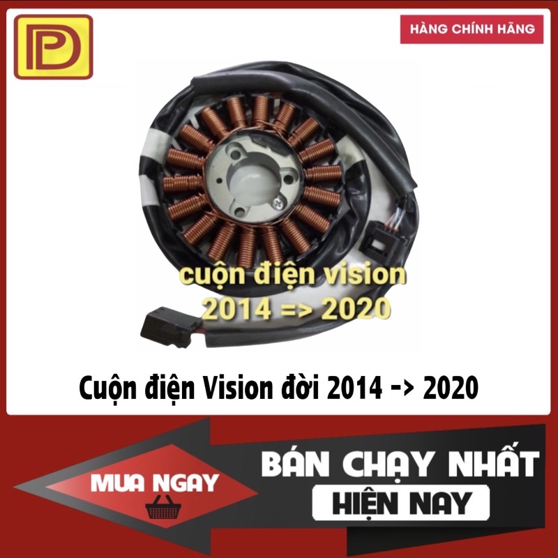 Cuộn điện xe Vision - Honda chính hãng - Đức Phát