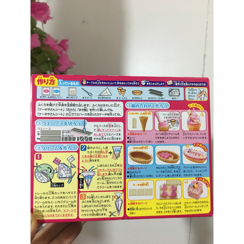 Combo 2 hộp Kẹo Popin Cookin Làm Kem / sushi /cơm bento /mỳ ramen/ soda /nho ăn được