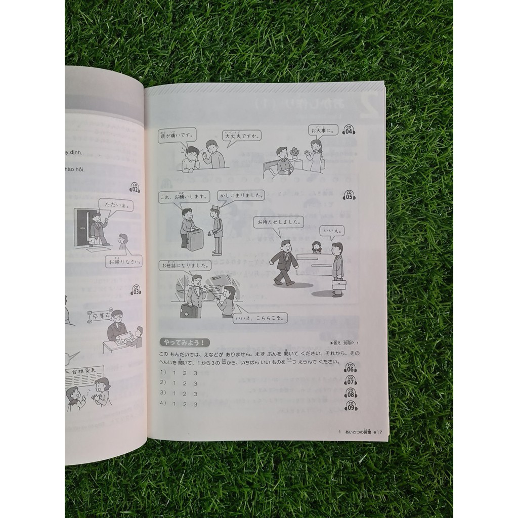 Sách Luyện Thi Năng Lực Nhật Ngữ Try N4