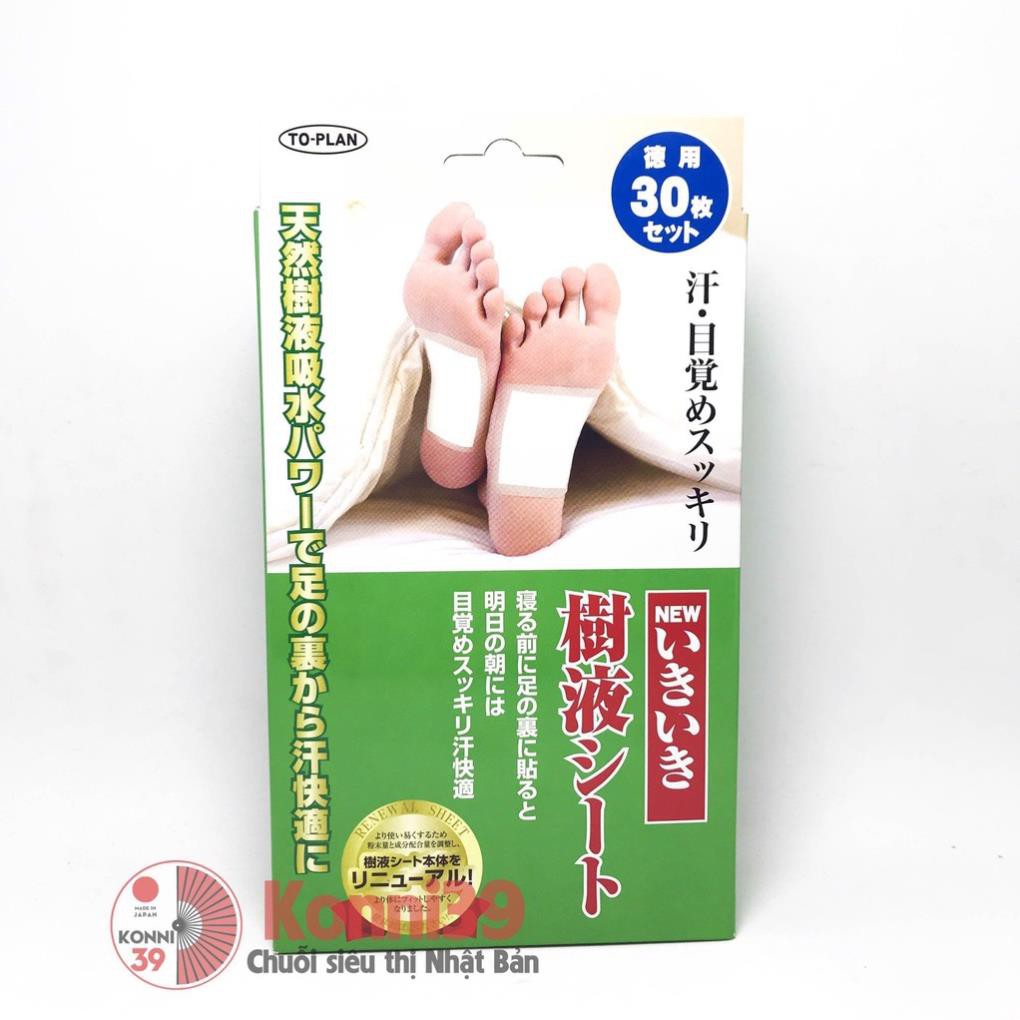 MIẾNG DÁN THẢI ĐỘC CHÂN TO-PLANCHÍNH HÃNG  Giúp cho quá trình trao đổi chất được tốt hơn