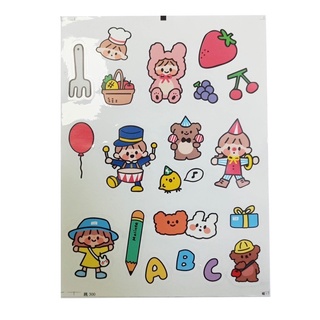 Sticker tặng kèm khi mua bình nước