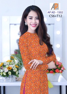 Vải áo dài in hoa nhí