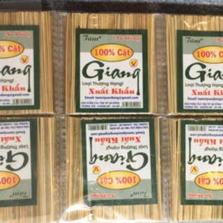 1 gói tăm giang