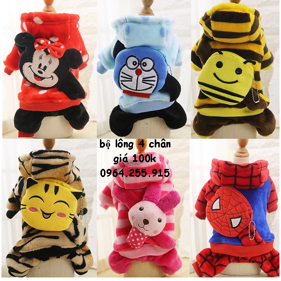 áo lông (sale, hàng đẹp, shop giao mẫu ngẫu nhiên)