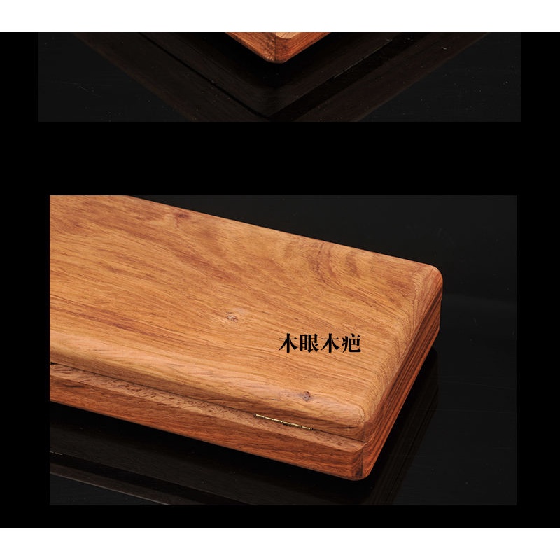 Hộp đựng trang sức bằng gỗ hồng sắc thiết kế đơn giản tiện dụng