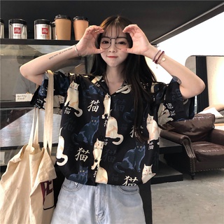 Áo sơ mi hoạt tiết - Hàng Quảng Châu cao cấp