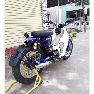 yên xe cup độ