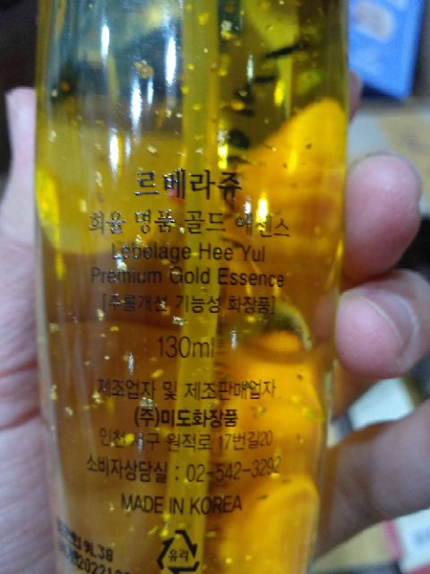 SERUM DƯỠNG DA HÀN