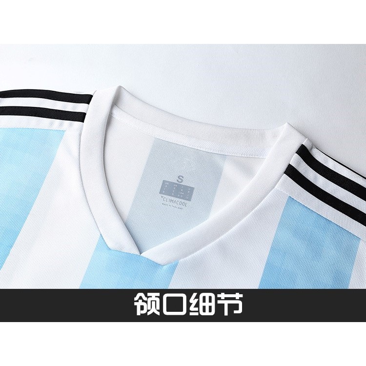 Áo Thun Số 10 Messi Cup Đội Tuyển Argentina
