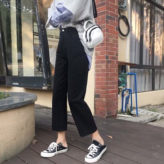 Quần Jeans Basic Ulzzang ( Có ảnh thật )