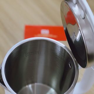 Ấm đun nước siêu tốc Mijia 1A 1.5L