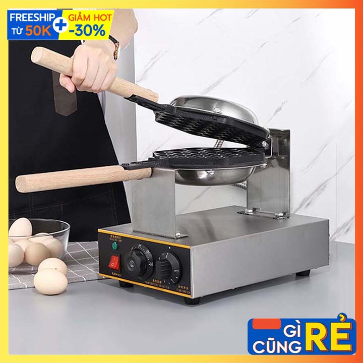 [Mã ELHADEV giảm 4% đơn 300K] Máy nướng bánh trứng gà non EGGS WAFFLE