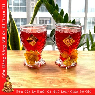 Đèn Cầy Ly Đuôi Cá Cát Tường Size Trung - Cháy Suốt 30 Giờ- Cửa Hàng Nhang Đèn Vàng Mã Chú Sa Di Hoan Hỉ
